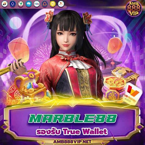 marble 88|marble88 เข้าสู่ระบบได้แล้ววันนี้เพื่อมาเล่น slot ที่แตกบ่อย